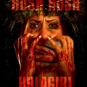 Hush, Hush, Hulagirl