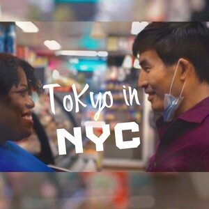 Tokyo in NYC