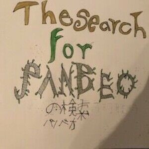 The Search for Panbeo Book 1 Chapter 2 Huntscontina Attacks