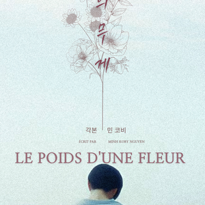 The Weight of a Flower (Mini-Short Film 2'20) for Nikon Festival 